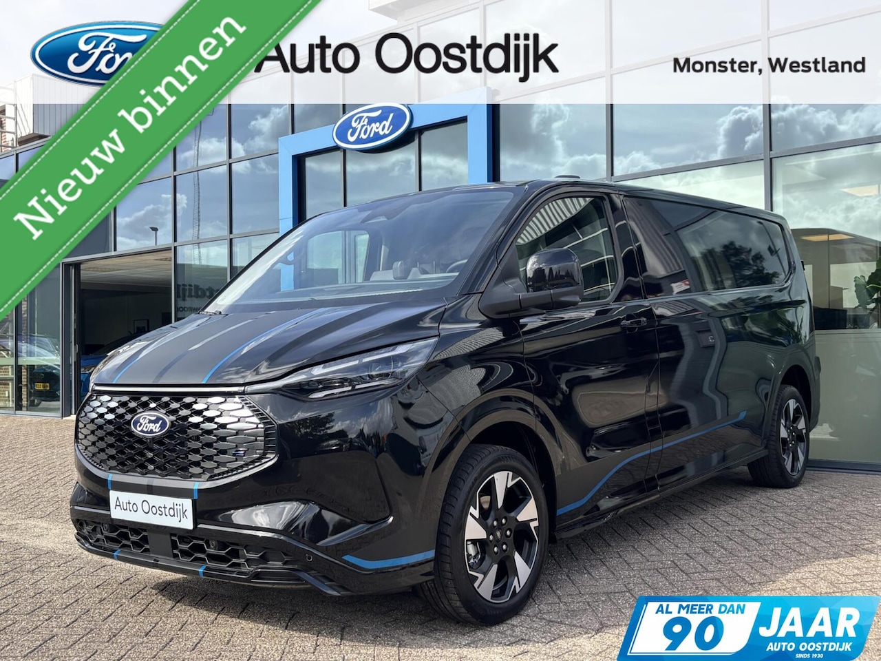 Ford Transit Custom - E-Transit 340 L2H1 Sport 71 kWh 218PK 2x Schuifdeur B&O Audio 2300KG Trekgewicht Adaptieve - AutoWereld.nl