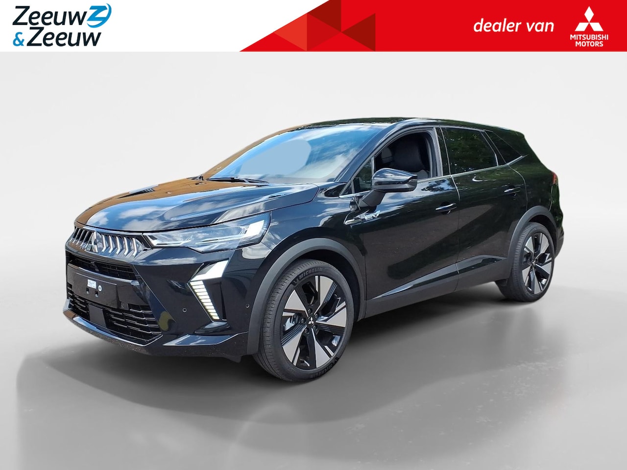 Mitsubishi Grandis - 1.8 HEV First Edition | €3.000, - ACTIE KORTING op voorraad auto's | 8 JAAR GARANTIE | - AutoWereld.nl