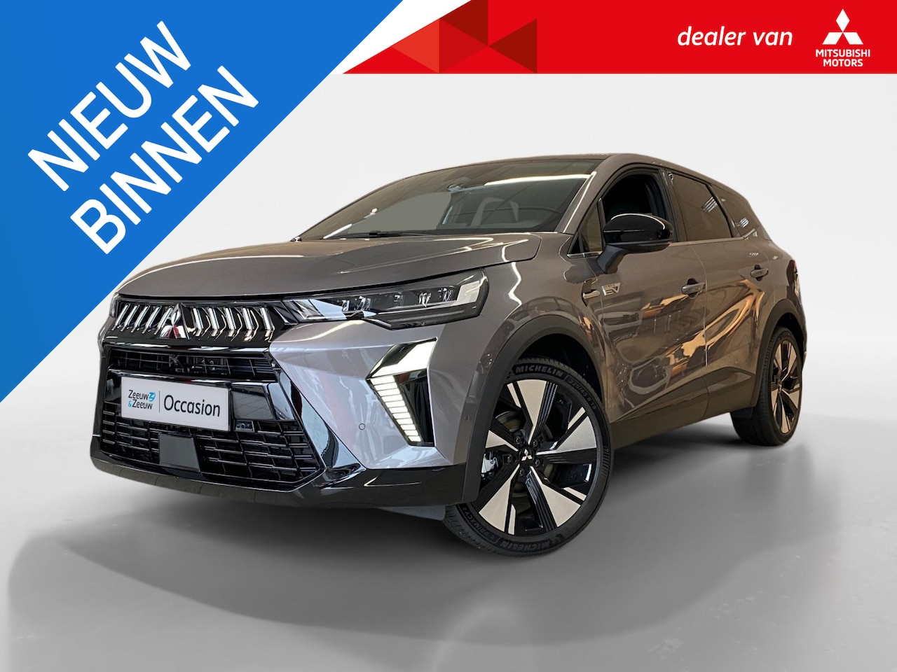 Mitsubishi Grandis - 1.8 HYBRID | INSTYLE | ACTIEPRIJS INCL. € 4.000,- KORTING | - AutoWereld.nl
