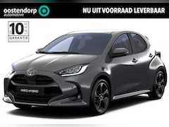 Toyota Yaris - 1.5 Hybrid 130 Executive | Voorraadpremie | Nieuwe auto | Direct uit voorraad leverbaar |