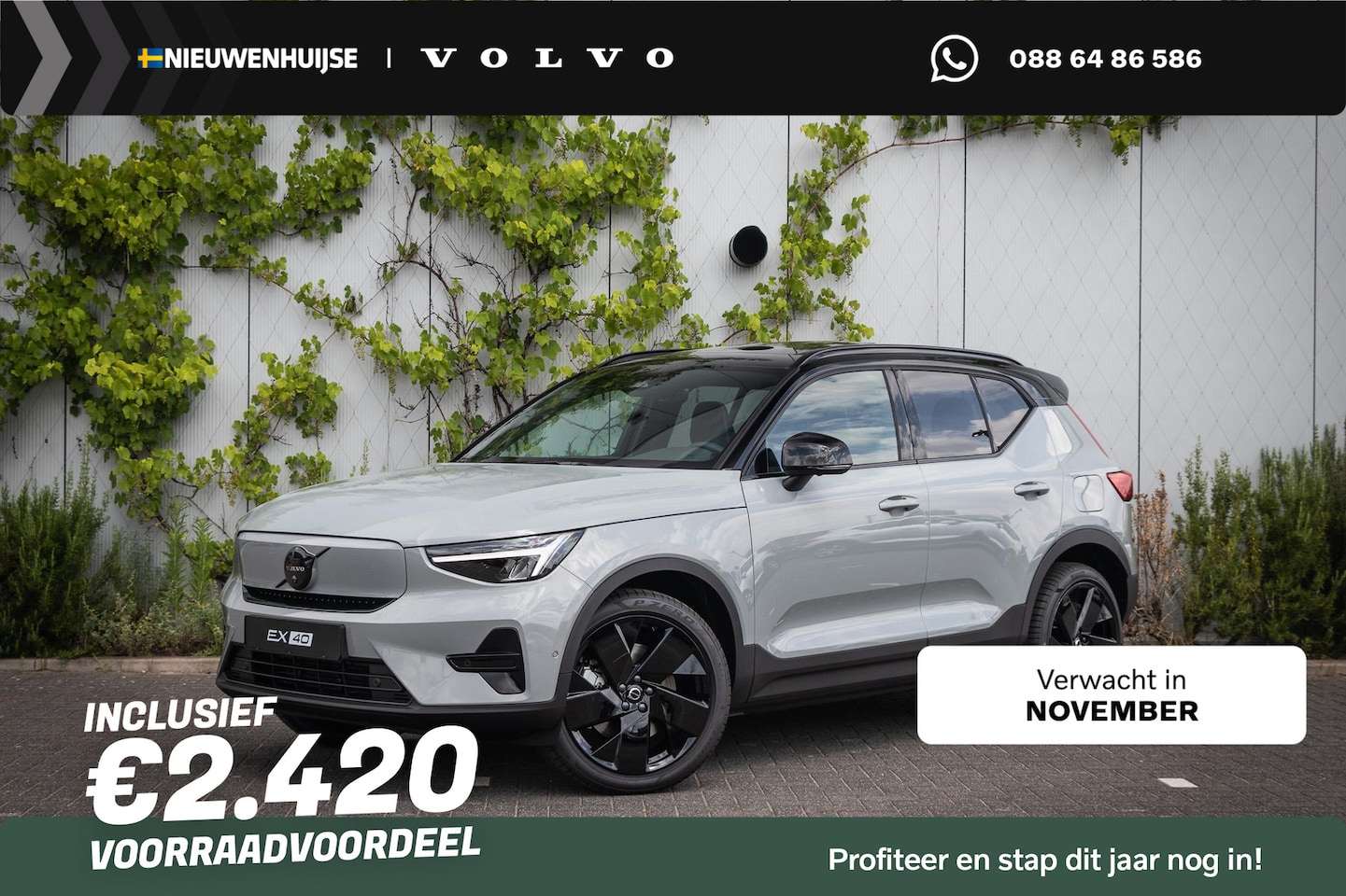 Volvo EX40 - Single Motor Extended Range Ultra Black Ed. 82 kWh | Adaptieve Cruise Control | BLIS Dodeh - AutoWereld.nl