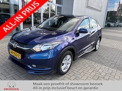 Honda HR-V - 1.5 Elegance | PDC | Cruise