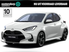 Toyota Yaris - 1.5 Hybrid 130 Executive | Voorraadpremie | Nieuwe auto | Direct uit voorraad leverbaar |