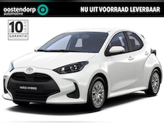 Toyota Yaris - 1.5 Hybrid 115 Comfort | Voorraadpremie | Nieuwe auto | Direct uit voorraad leverbaar |