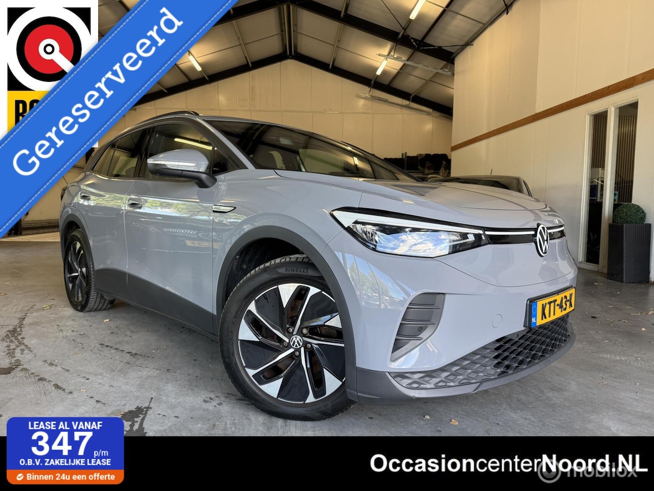 Volkswagen ID.4 - PRO 77 kWh 360 CAM, TREKHAAK, STOELVERW - AutoWereld.nl