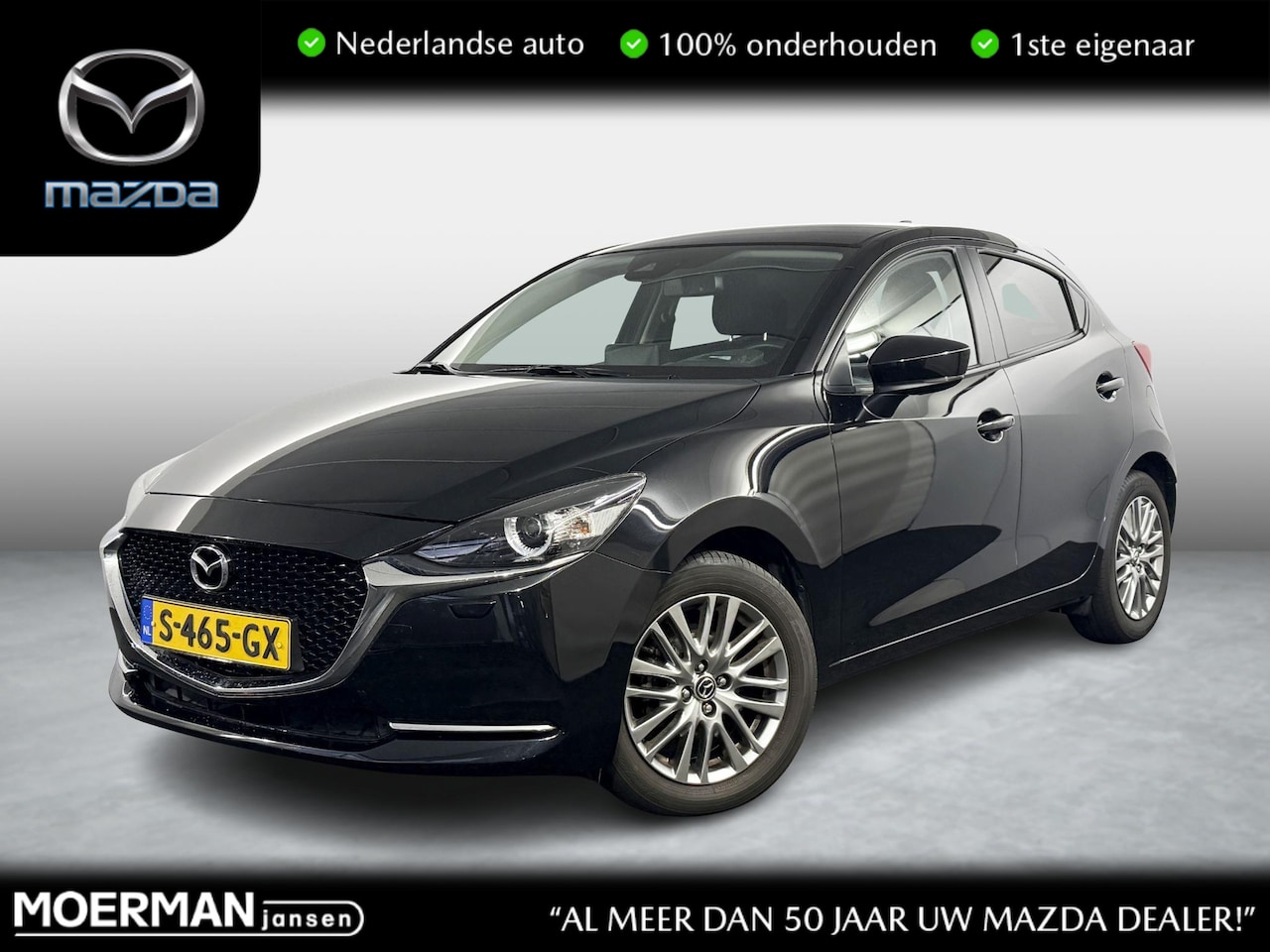 Mazda 2 - 1.5 Skyactiv-G Luxury / Driver Pack / Camera / Head-Up / NL auto / Voll. historie - AutoWereld.nl
