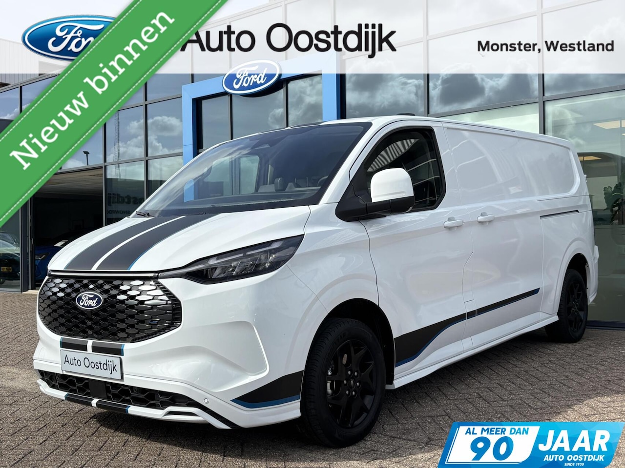 Ford Transit Custom - E-Transit 340 L2H1 Sport 71 kWh 218PK 2x Schuifdeur 2300KG Trekgewicht Carplay Navi Cruise - AutoWereld.nl