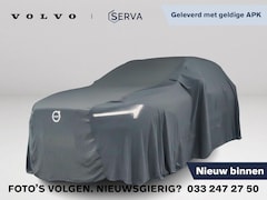Volvo XC60 - 2.0 T5 Ocean Race | Park assist | Cruise control | Leder