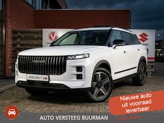 Jaecoo 7 - 7 1.5 GDI Exclusive PHEV Panoramadak, Kunstlederen Bekleding, Stoelverwarming en -ventilat