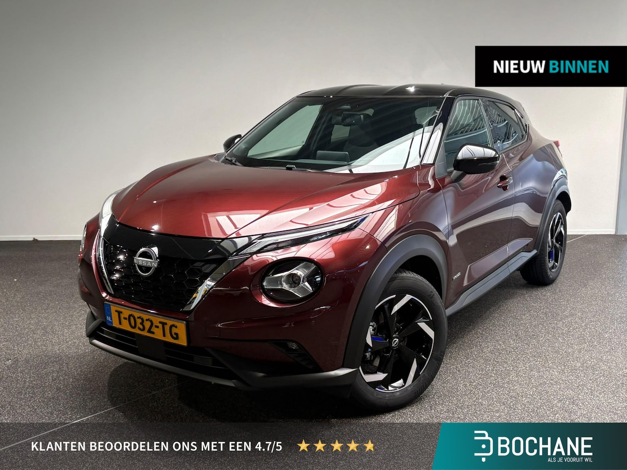 Nissan Juke - 1.6 Hybrid N-Connecta | Camera | Blind spot detectie | Trekhaak | - AutoWereld.nl