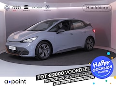 CUPRA Born - Essential 62 kWh 204 pk | Private lease vanaf €612 | Navigatie via App | Parkeersensoren |