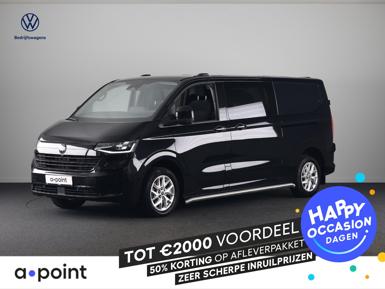 Volkswagen Transporter - 2.0 TDI L2H1 30 Bulli Intro DC 170 pk Automaat | Verlengde garantie | Navigatie | Trekhaak - AutoWereld.nl