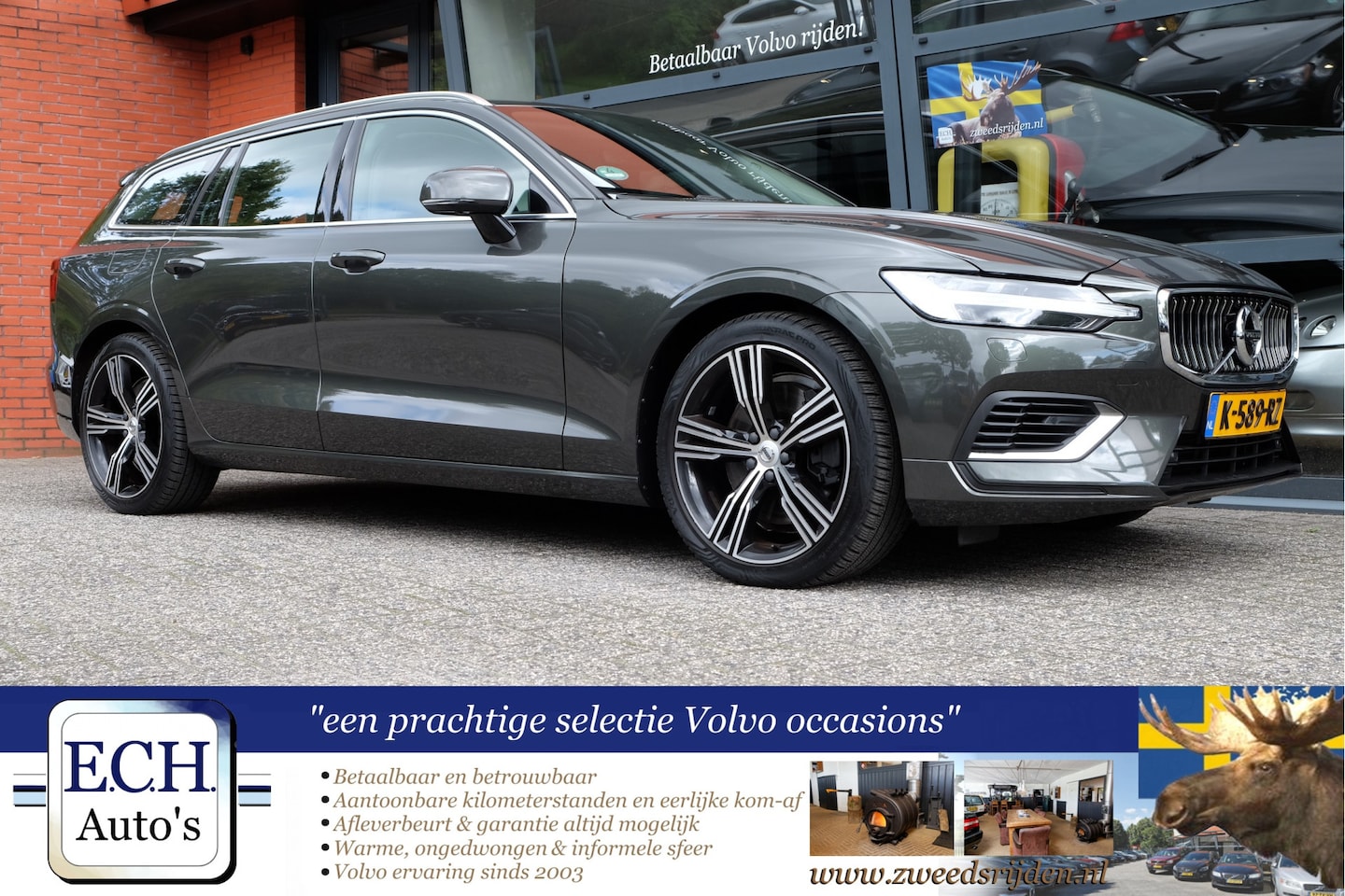 Volvo V60 - 2.0 T8 Recharge AWD Inscription 2.0 T8 390 PK Recharge AWD Inscription, Leer, Adaptieve CC, Apple CarPlay - AutoWereld.nl
