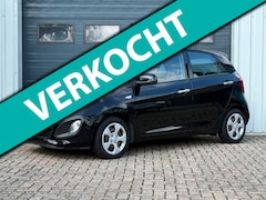 Kia Picanto - 1.2 CVVT BusinessLine 5-deurs AIRCO / PDC / NAP