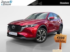 Mazda CX-5 - 2.0 SkyActiv-G 165 Newground | Head Up Display | Navigatie | Climate/ Cruise Control |
