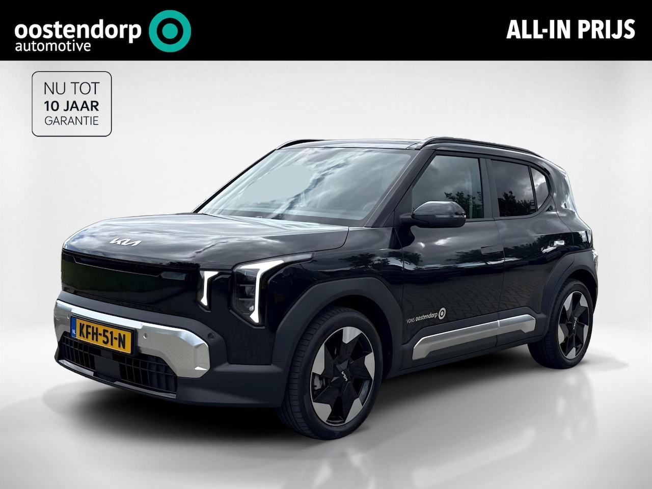 Kia EV2 - Demo Edition 42.2 kWh | Garantie tot 4-2036 | Schuifdak | CarPlay | - AutoWereld.nl