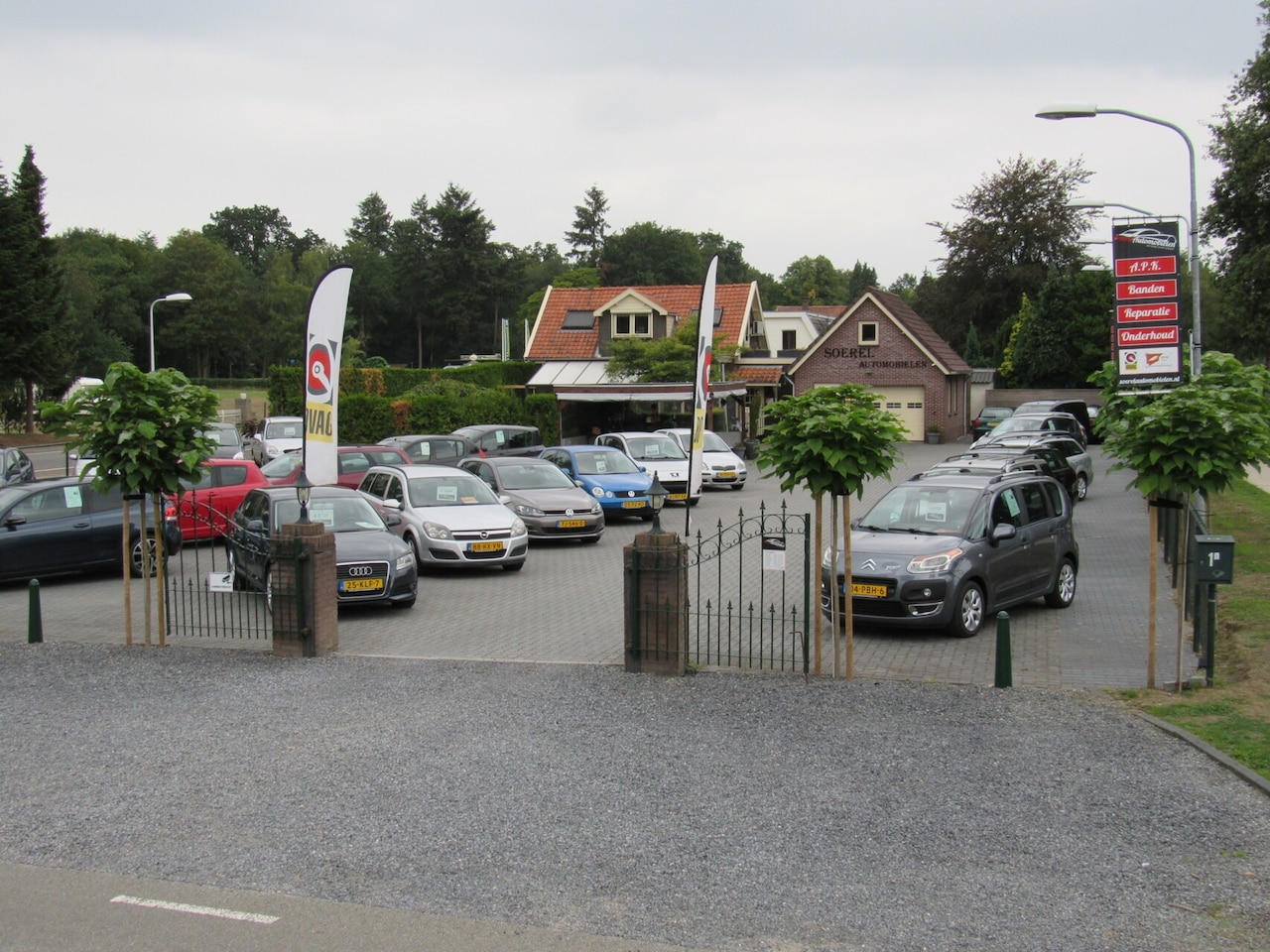 Ford Fiesta - 1.0 EcoBoost Red Edition 140pk 114382km nieuwe distributie - AutoWereld.nl