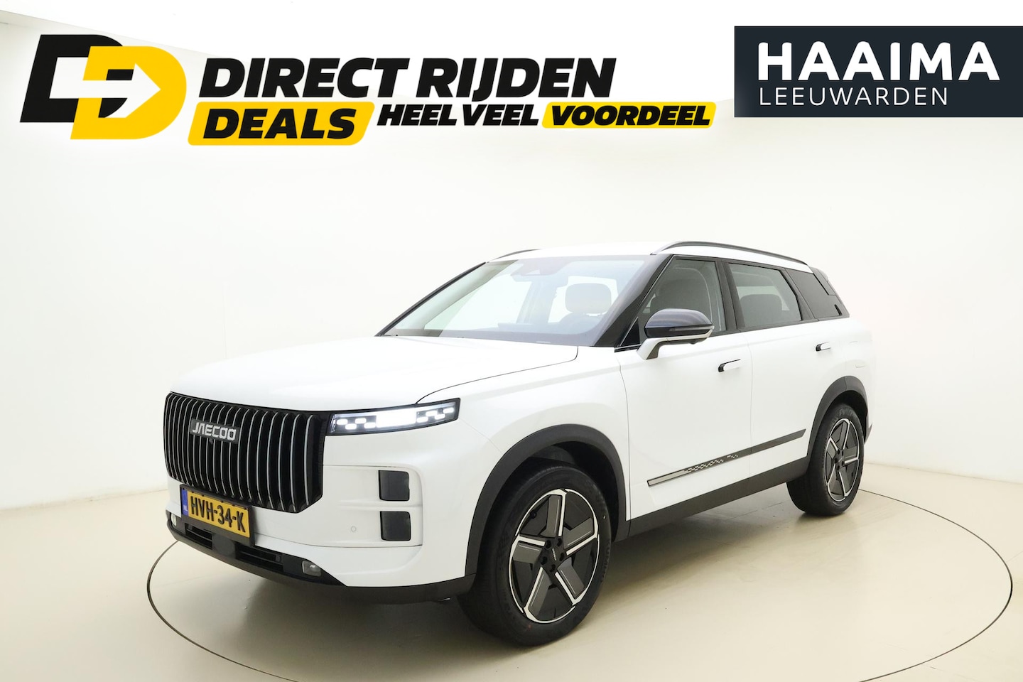 Jaecoo 7 - 1.5 GDI SHS-P Selective | Plug-in Hybride |  Lederen bekleding | 19" Lichtmetalen velgen | - AutoWereld.nl