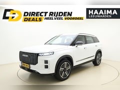 Jaecoo 7 - 7 1.5 GDI SHS-P Selective | Plug-in Hybride | Lederen bekleding | 19" Lichtmetalen velgen