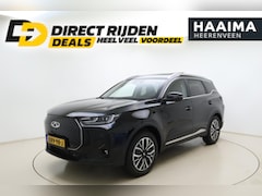 Chery Tiggo 7 - Plug-In Hybride 280pk Automaat Unique | 7 jaar Garantie | DEMO | Lederen bekleding met ver
