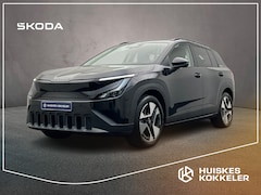 Skoda Epiq - Elektromotor 56 kWh 211pk Bravo