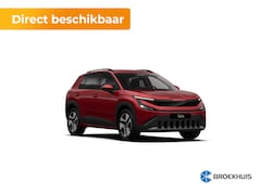 Skoda Epiq - Bravo | Achteruitrijcamera | Parkeersensoren achter | Sunset (donker getinte ramen achter)