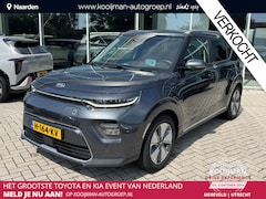 Kia e-Soul - ExecutiveLine 64 kWh