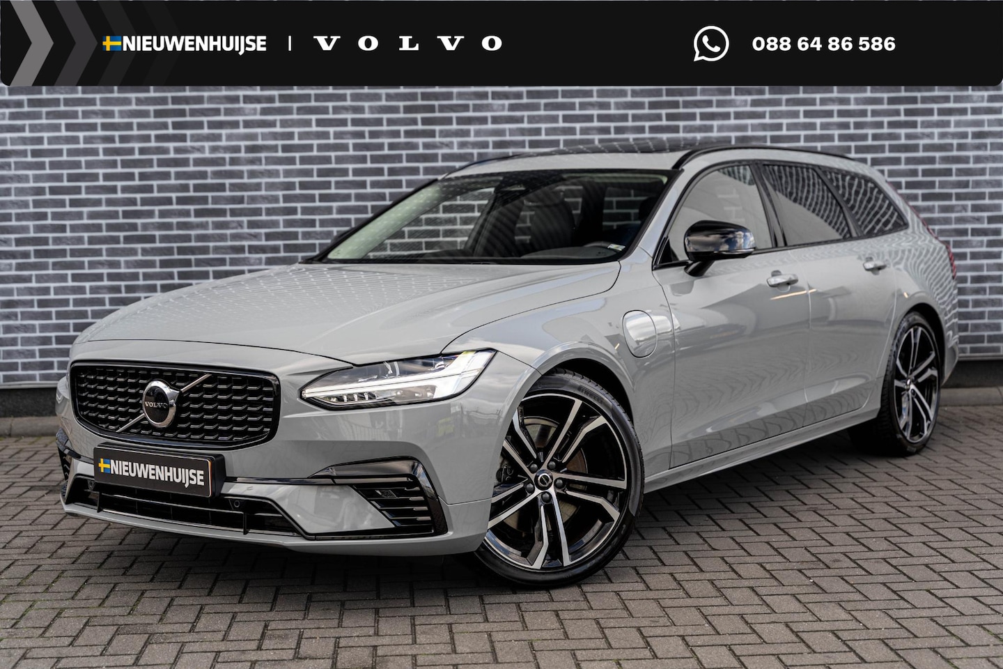 Volvo V90 - 2.0 T6 Plug-in Hybrid AWD Plus Dark | PHEV | Trekhaak | Luchtvering | Panoramadak | Harman - AutoWereld.nl