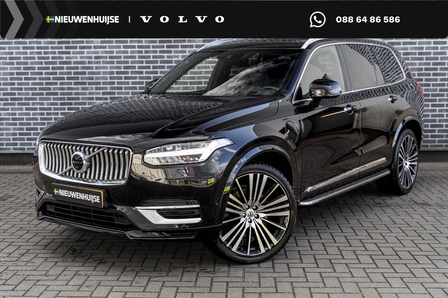 Volvo XC90 - 2.0 T8 Recharge AWD Inscription | Plug-in Hybrid (PHEV) | Trekhaak | Luchtvering | Panoram - AutoWereld.nl