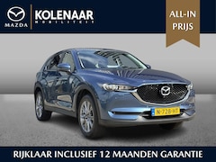 Mazda CX-5 - 2.0 SkyActiv-G 165 Comfort /Automaat/360CAM/ACC/
