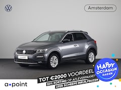 Volkswagen T-Roc - 1.0 TSI 115PK | ECC airco | Parkeersensoren | Extra getint glas