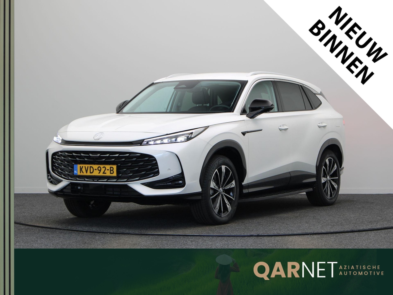 MG MG HS PHEV - 1.5 Luxury | Elektrische Verstelbare Stoelen | Stoelverwarming | Apple Carplay & Android A - AutoWereld.nl