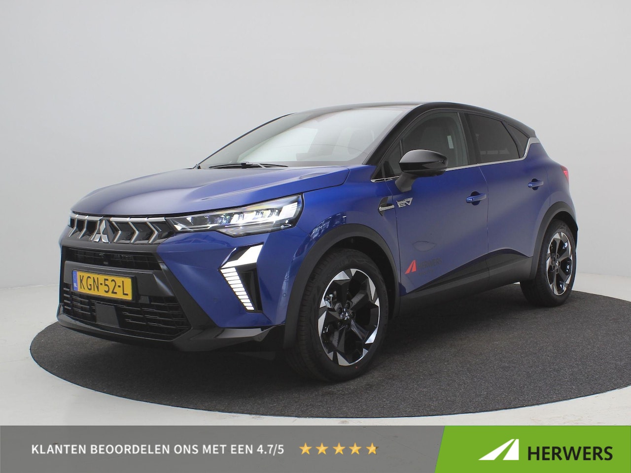 Mitsubishi ASX - 1.6 HEV AT Instyle / Adaptieve Cruise Control / Lederen bekleding / Stoel verwarming voor - AutoWereld.nl