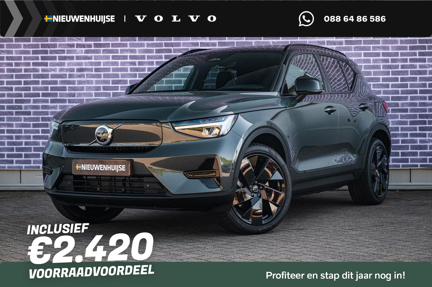 Volvo EX40 - Single Motor Ext. Range Forest Black Edition | Harman Kardon | 20" | Panoramadak | Extra G - AutoWereld.nl
