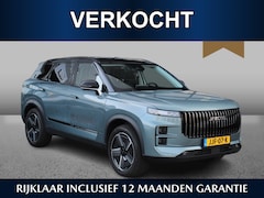 Jaecoo 7 - 7 Exclusive 1.5 PHEV 347pk | Demo* | Adaptive | Panoramadak | HUD | 360 CAM | Airco | Keyl