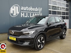 Volvo XC40 - Recharge Core soh 92%