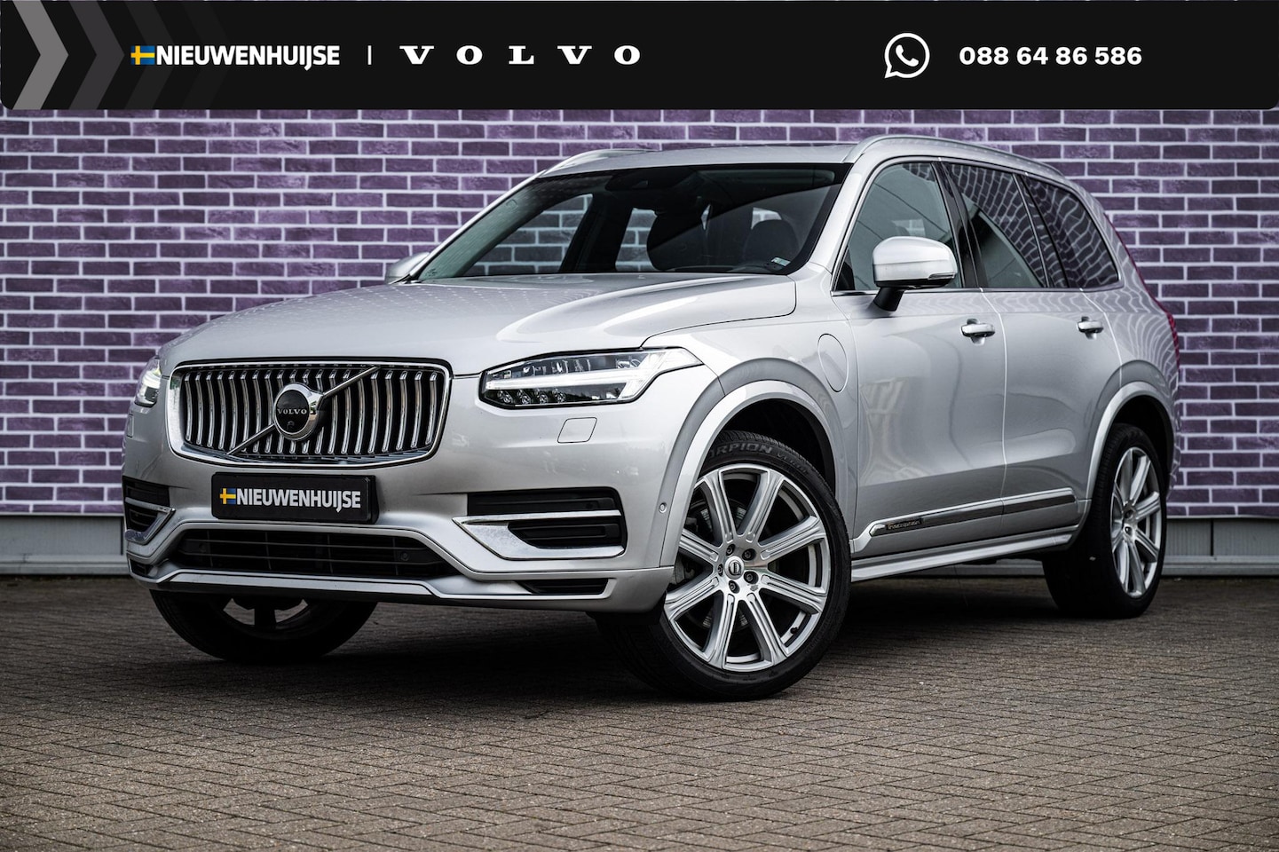 Volvo XC90 - 2.0 T8 Twin Engine AWD Inscription Intro Edition | Trekhaak | Luchtvering | Panoramadak | - AutoWereld.nl