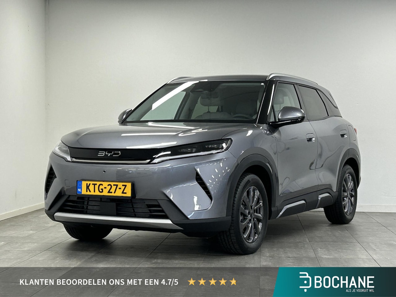 BYD Atto 2 - 1.5 DM-i Boost NIEUW! | BEIGE LEDER | DIRECT RIJDEN VOORDEEL! - AutoWereld.nl
