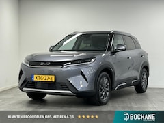 BYD Atto 2 - 1.5 DM-i Boost | NIEUW | BEIGE LEDER | DIRECT RIJDEN VOORDEEL
