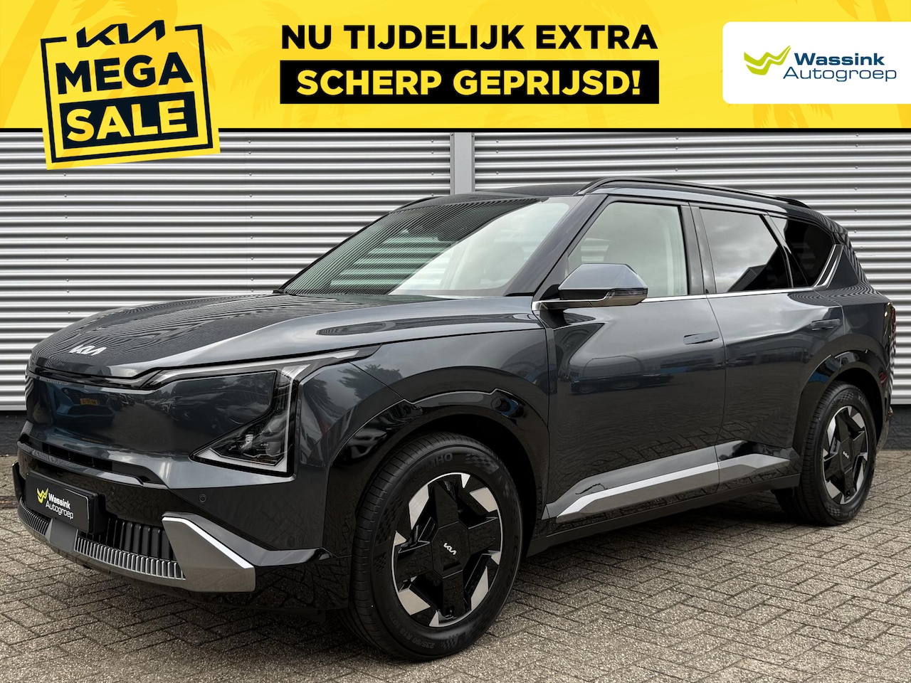 Kia EV5 - Plus 81.4 kWh | Stoelventilatie | Stoel/Stuurwielverwarming | Memory | - AutoWereld.nl