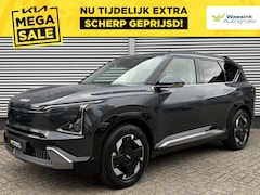 Kia EV5 - Plus 81.4 kWh | Stoelventilatie | Stoel/Stuurwielverwarming | Memory |