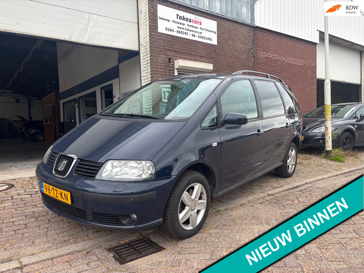 SEAT Alhambra - 2.0 Reference AUTOMAAT - AutoWereld.nl