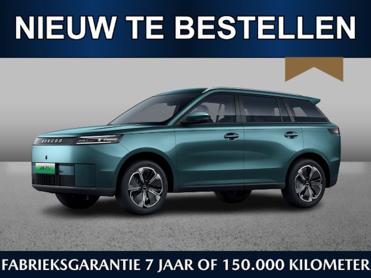Jaecoo 5 - EV Exclusive 61 kWh | November leverbaar | €750,- inruilvoordeel* | Navi | Keyless | CarPl - AutoWereld.nl