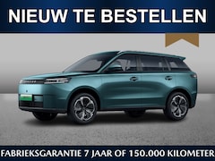 Jaecoo 5 - 5 EV Exclusive 61 kWh | November leverbaar | €750, - inruilvoordeel* | Navi | Keyless | Ca