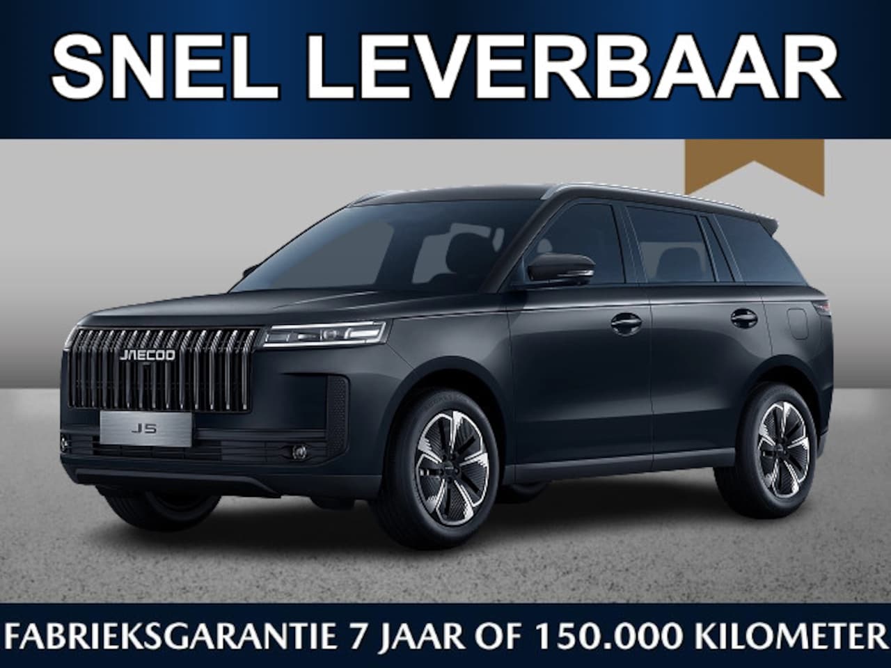 Jaecoo 5 - Exclusive 1.5 Hybrid 224pk | Oktober leverbaar | Adaptive | Pano | Keyless | CarPlay | Sto - AutoWereld.nl