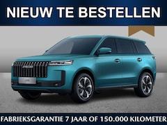 Jaecoo 5 - 5 Exclusive 1.5 Hybrid 224pk | December leverbaar | Adaptive | Pano | Keyless | CarPlay |