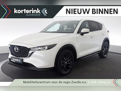 Mazda CX-5 - 2.0 SkyActiv-G 165 Comfort