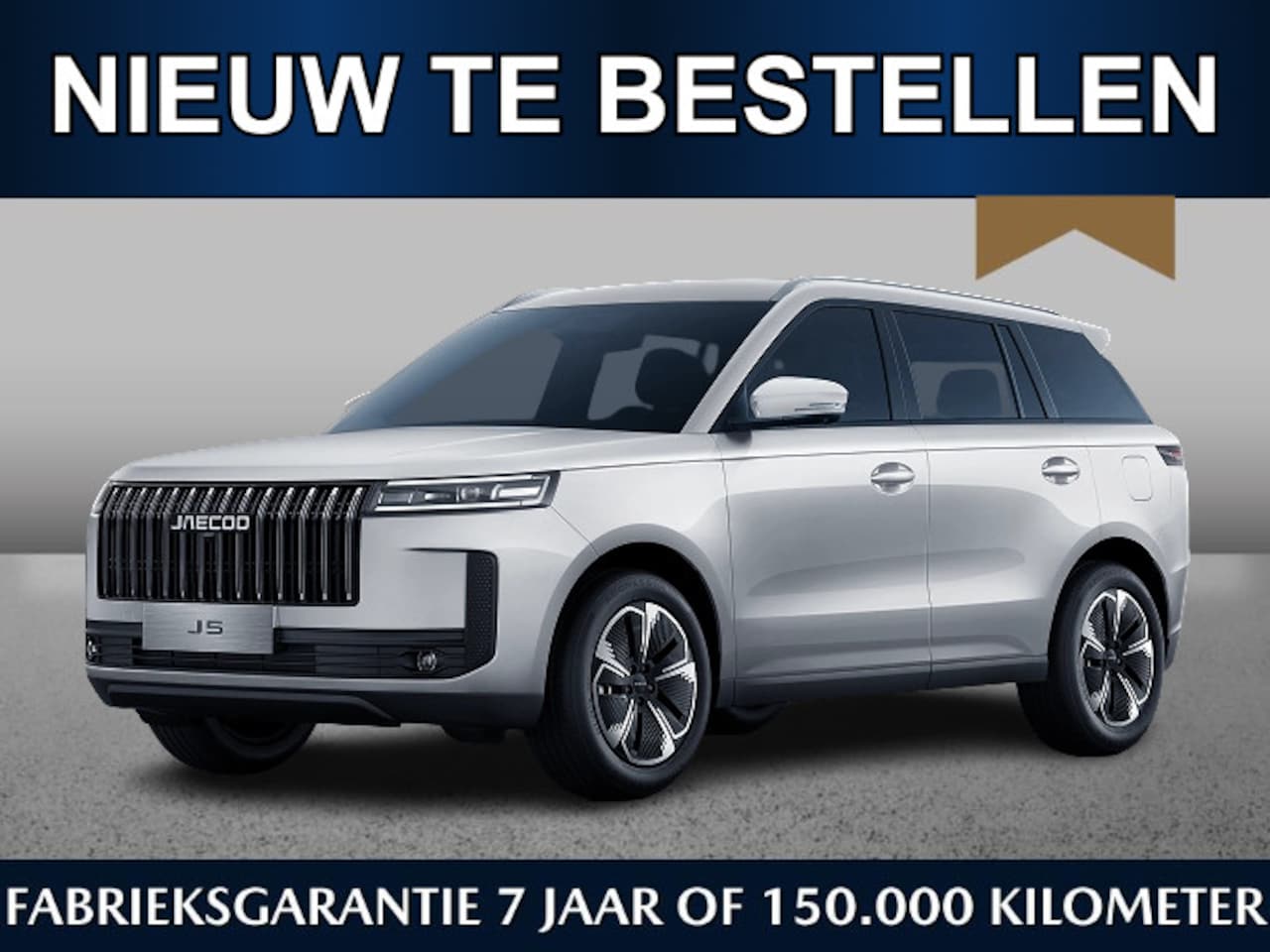 Jaecoo 5 - Exclusive 1.5 Hybrid 224pk | December leverbaar | Adaptive | Pano | Keyless | CarPlay | 36 - AutoWereld.nl