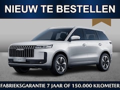 Jaecoo 5 - 5 Exclusive 1.5 Hybrid 224pk | December leverbaar | Adaptive | Pano | Keyless | CarPlay |