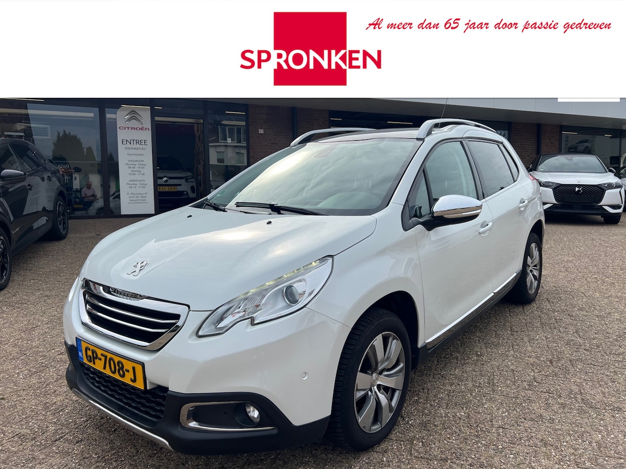 Peugeot 2008 - 1.2 PureTech Allure 1.2 PureTech Allure - AutoWereld.nl